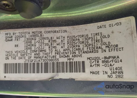 2003 Toyota Highlander V6 from USA, damaged, VIN JTEGF21A730098055